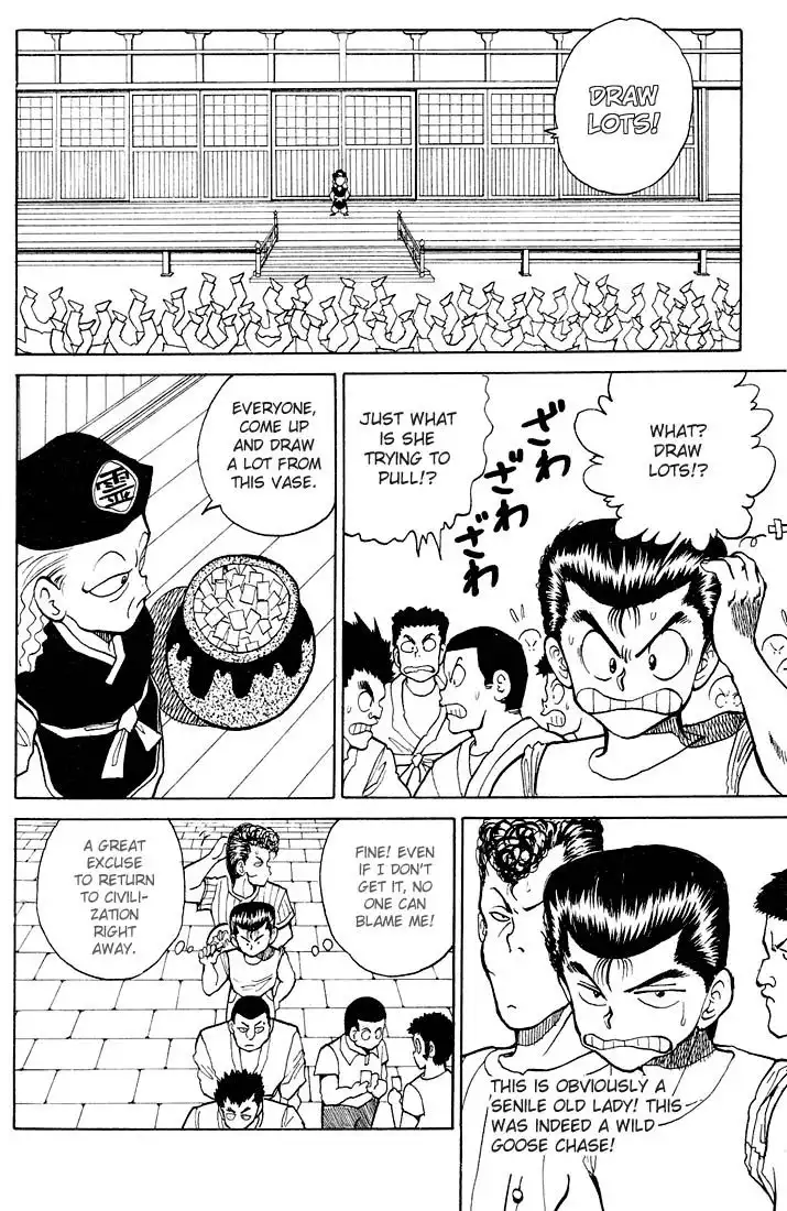 Yu Yu Hakusho Chapter 26 12